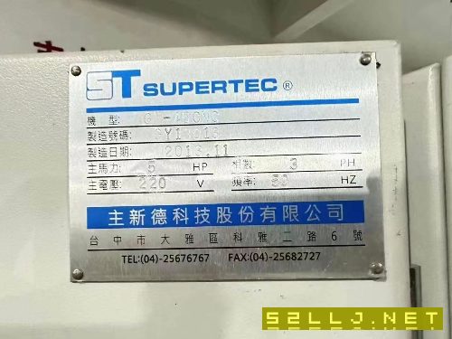 台湾主新德SUPERTECGM45CNC内外圆磨床:：新机120万买.