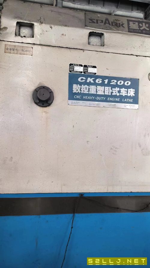 导轨长度14米