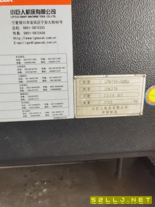 马扎克150数控车床