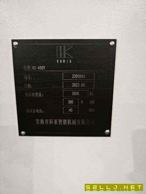 科亚6寸车铣复合一台，2022年设备，15工位刀塔，6寸卡.