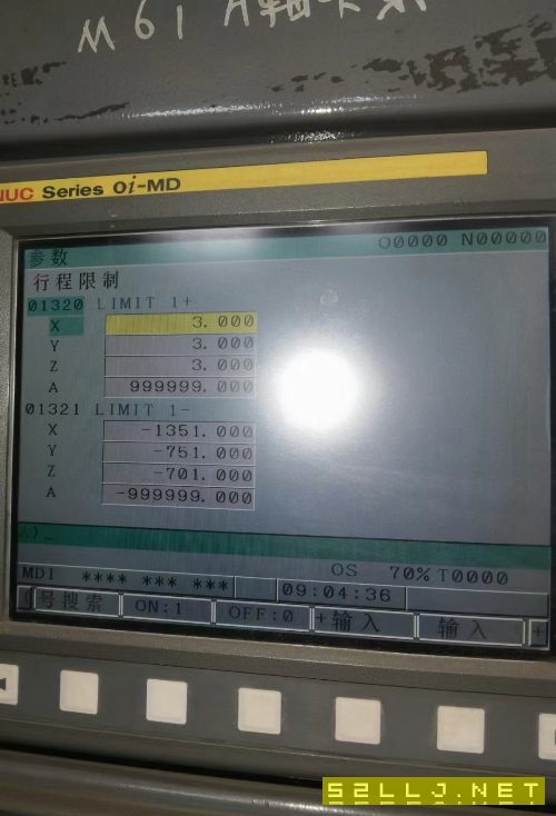 长征1300
