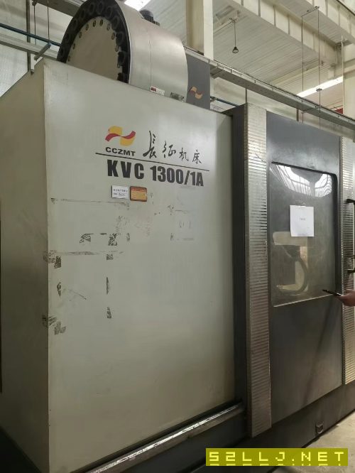 长征1300