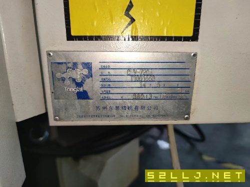 2014年台湾东台CMV-720A加工中心，发那科MD系统，三轴.