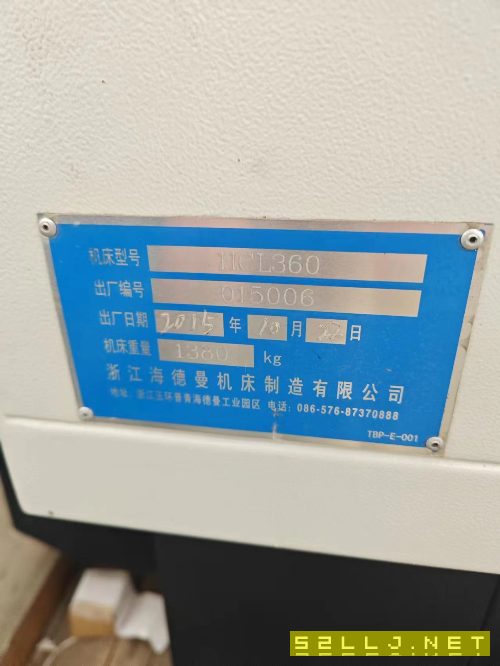 出售海德曼360排刀机