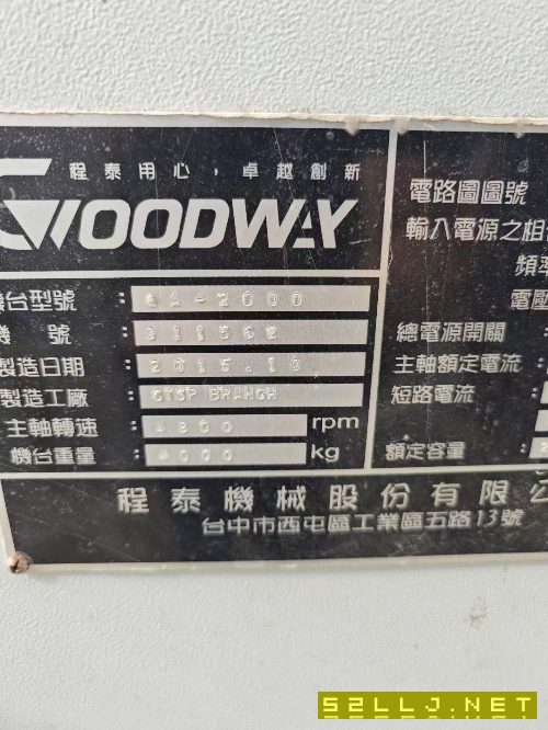 台湾原装进口程泰GA2000，10寸卡盘，主轴通孔66，硬规.