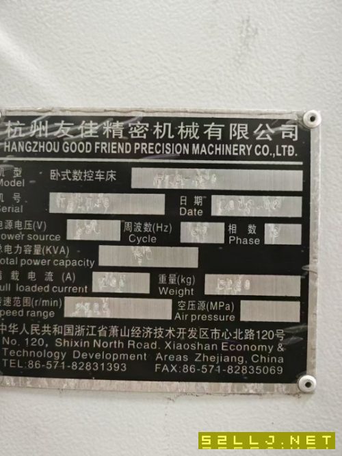 友佳450车床