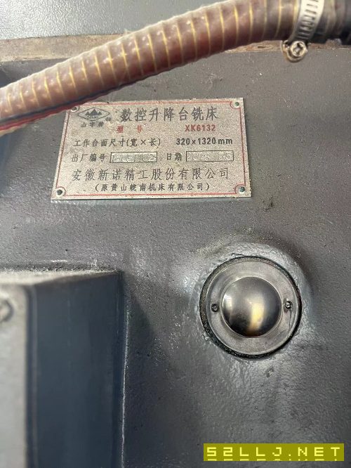 出售准新皖南xk6132数控铣带台湾旭阳185四轴