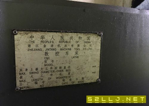 17年6152&#215;1米数控车