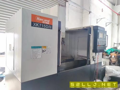 低价出售汉川715一台、法兰克MF系统一台，BT50主轴、.