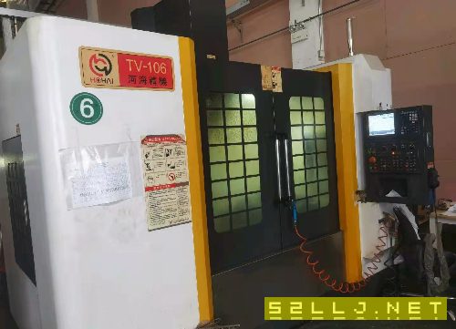 19年河海1060重型加工中心