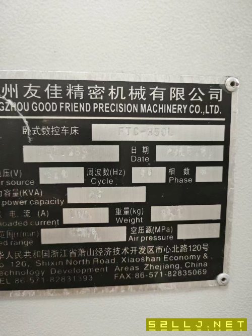 刚买下：友佳350L数控车床，10寸卡盘，8工位刀塔，带.