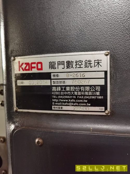 台湾高峰2616门龙加工中心法那科：oi-MD。轴主BT5.