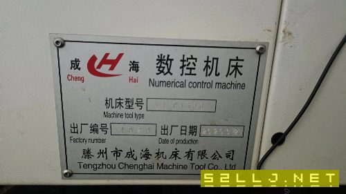出售三台加工中心