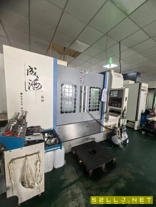 出售三台加工中心