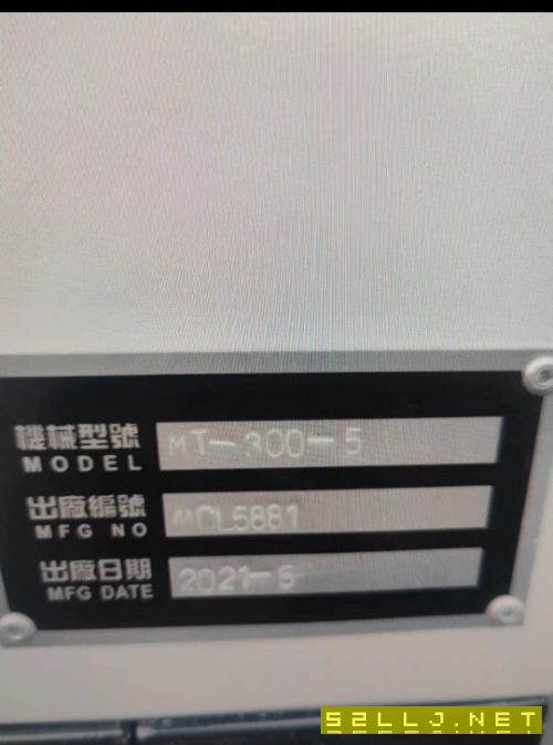 五轴加工CNC