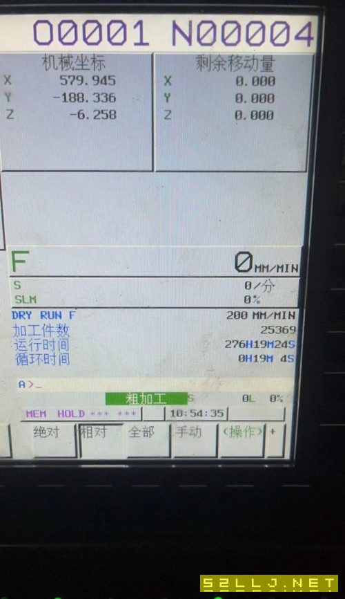 22年850重型加工中心