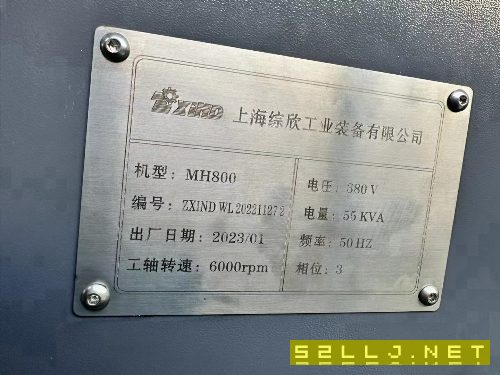 2023年上海综欣800卧加，发那科MF