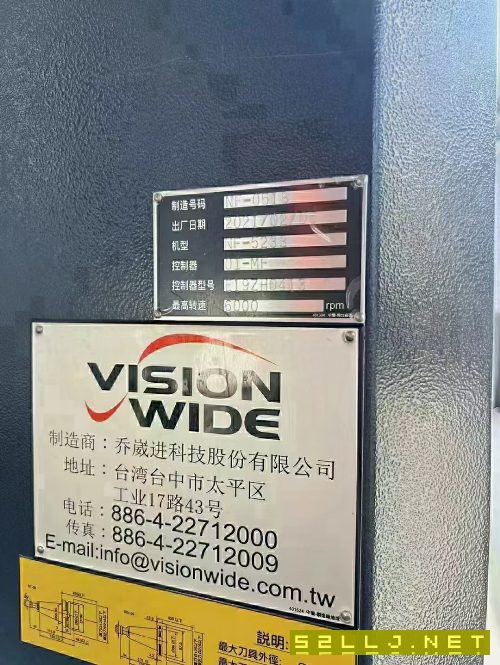 台湾乔威进9成新5米5轴龙门，工作台2.4米5米，门宽2.8.