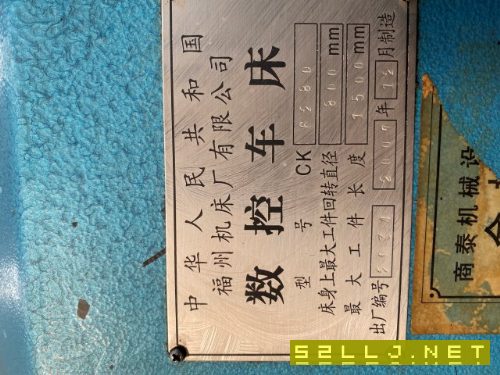 福州机床数控卧车CK6280