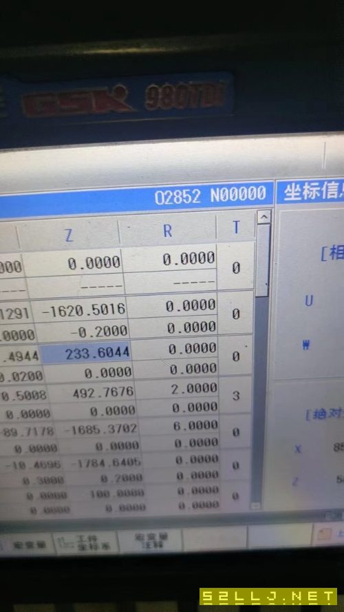 沈中61125乘3米数控车