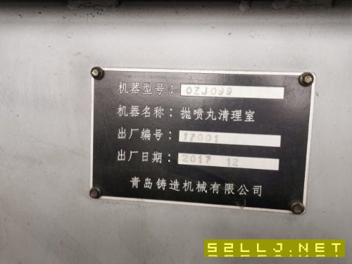 在位出售大型通过式抛丸机工件尺寸，宽度