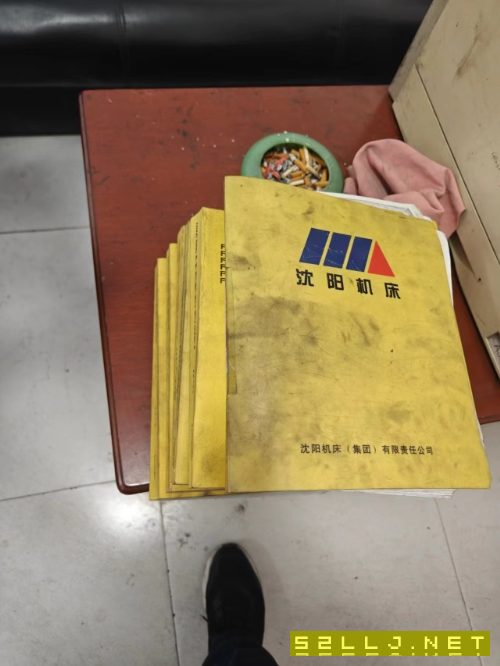 出售中捷TH6516A刨台式镗床