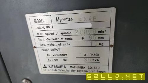主轴20000转/分钟，BT50刀柄，马扎克640M系统，中心出.