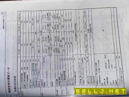 主轴20000转/分钟，BT50刀柄，马扎克640M系统，中心出.
