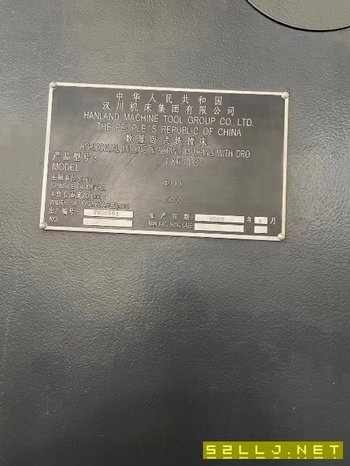 出售:2009年汉川T611C镗床，可以试车。