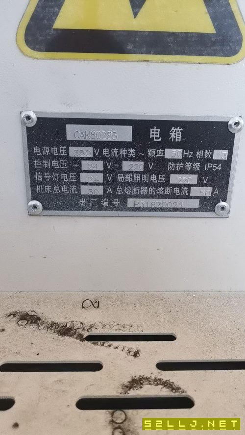 2022年沈阳CAK80285数控车床，加工尺寸800mm3米，广数.