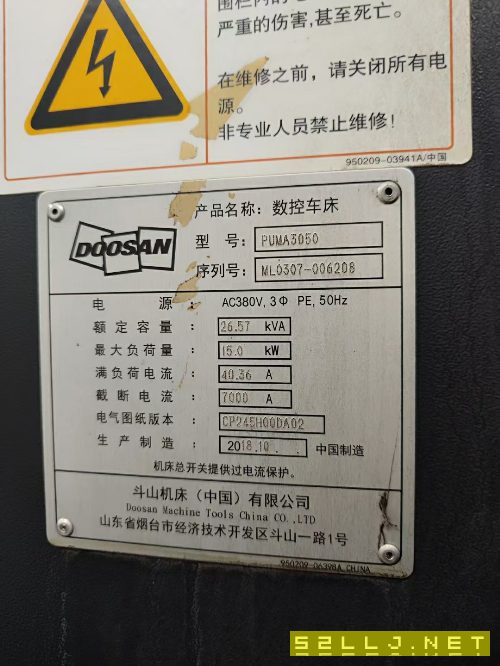 两台斗山PUMA3050数控车，2018年，发那科系统，硬轨机.