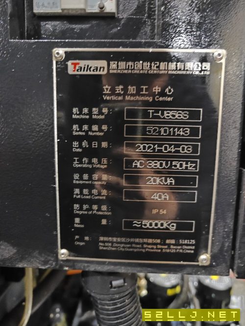 台群856s加工中心