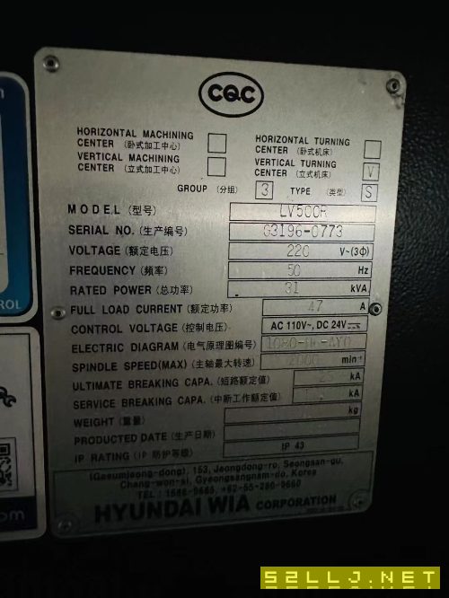 出售:2018年韩国原装威亚LV500R数控立车，发那科系统，主轴转速2000转/分钟.