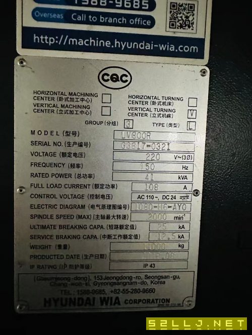出售:2018年韩国原装威亚LV800R数控立车，发那科系统，主轴转速2000转/分钟.