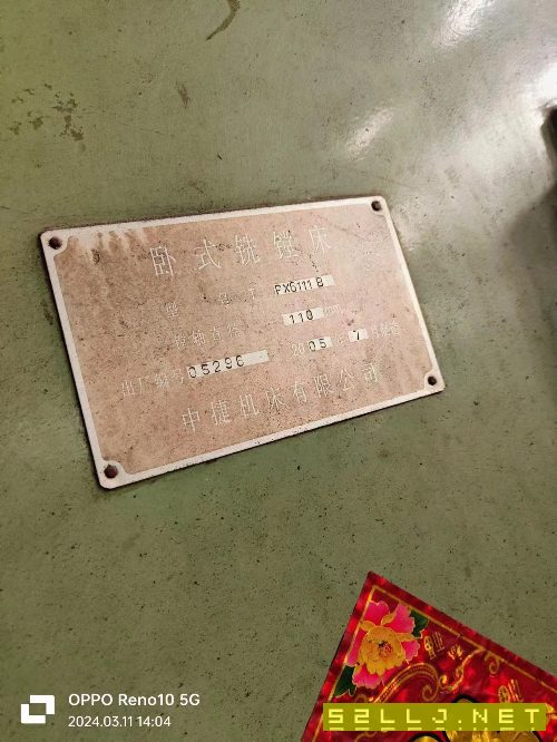 出售:中捷6111b镗床，在位使用中