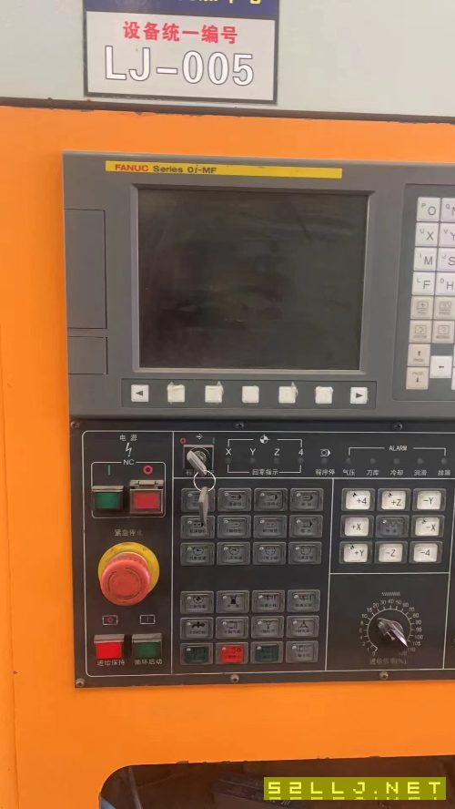 皖南1000加工中心，同款2台，