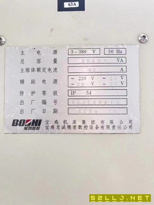 出售：宝鸡CK6536数控车床，6寸卡盘，12工位，带排屑.