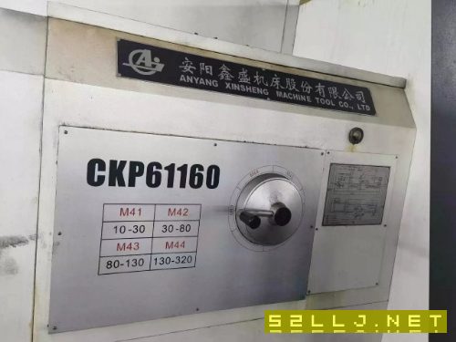 安阳61160乘3米数控车一台