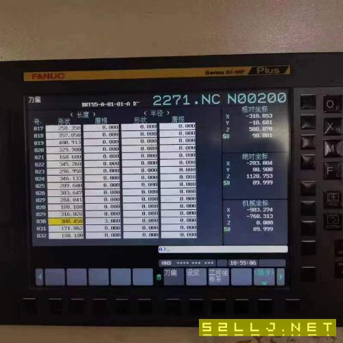 日本日立精机HG800卧式加工中心
