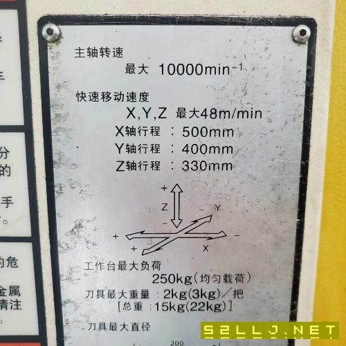 发那科小黄机一台