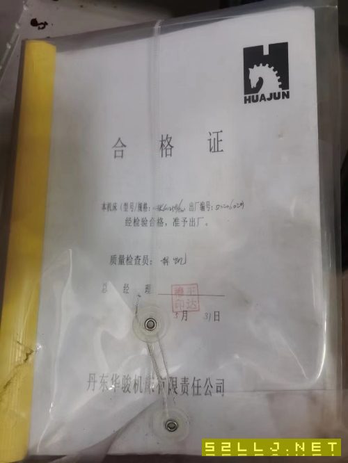 丹东华俊61125X5米数控车床出售，广数系统，安装.