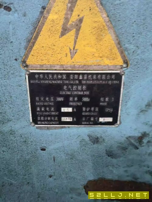 安阳鑫盛61160乘3米车床