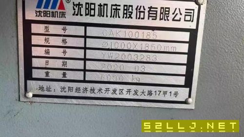 数控车61100