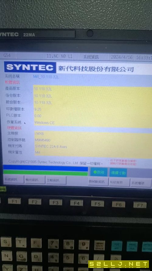 21年650钻工中心