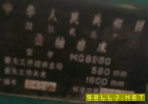 在位出售汉江8280曲轴磨价格便宜