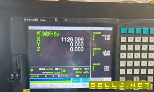晋星1265加工中心