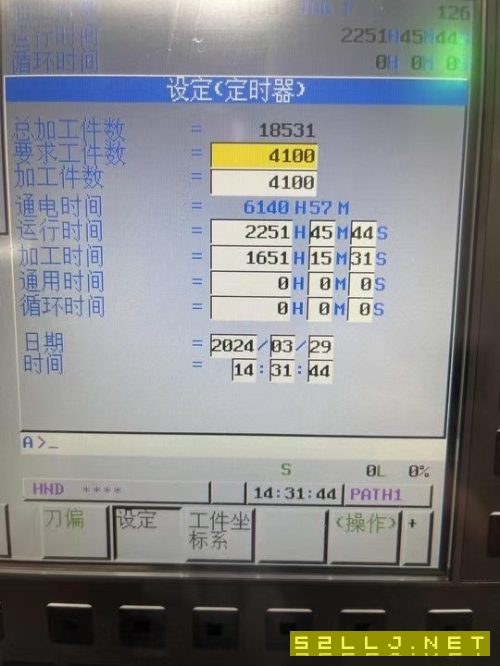 津上M08SY-II双主轴带动力带Y轴带各2两轴向动力，机床.