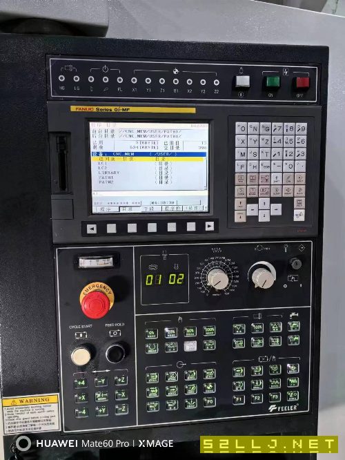 到货友佳FV-1600A加工中心