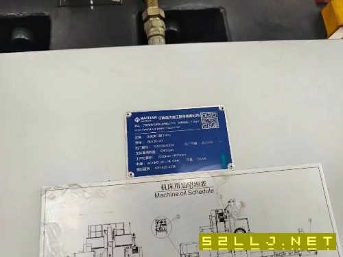 海天4028数控龙门铣，发那科MF系统，