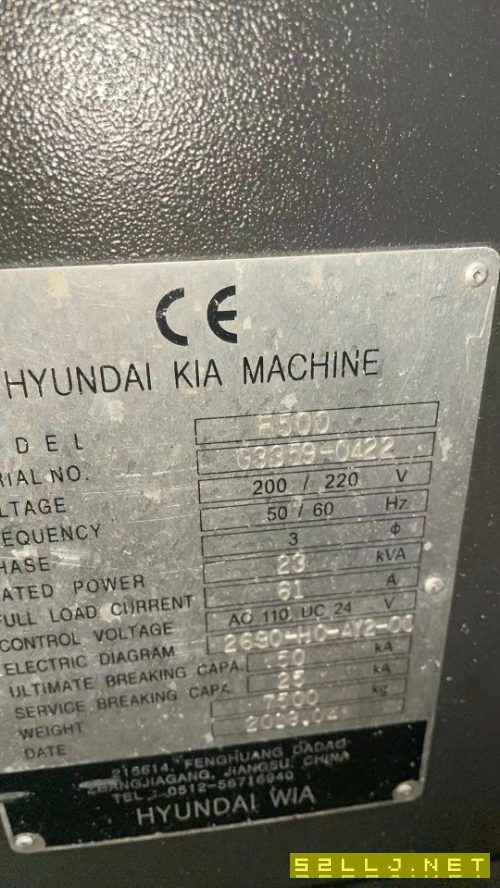 仓库刚到威亚F500加工中心